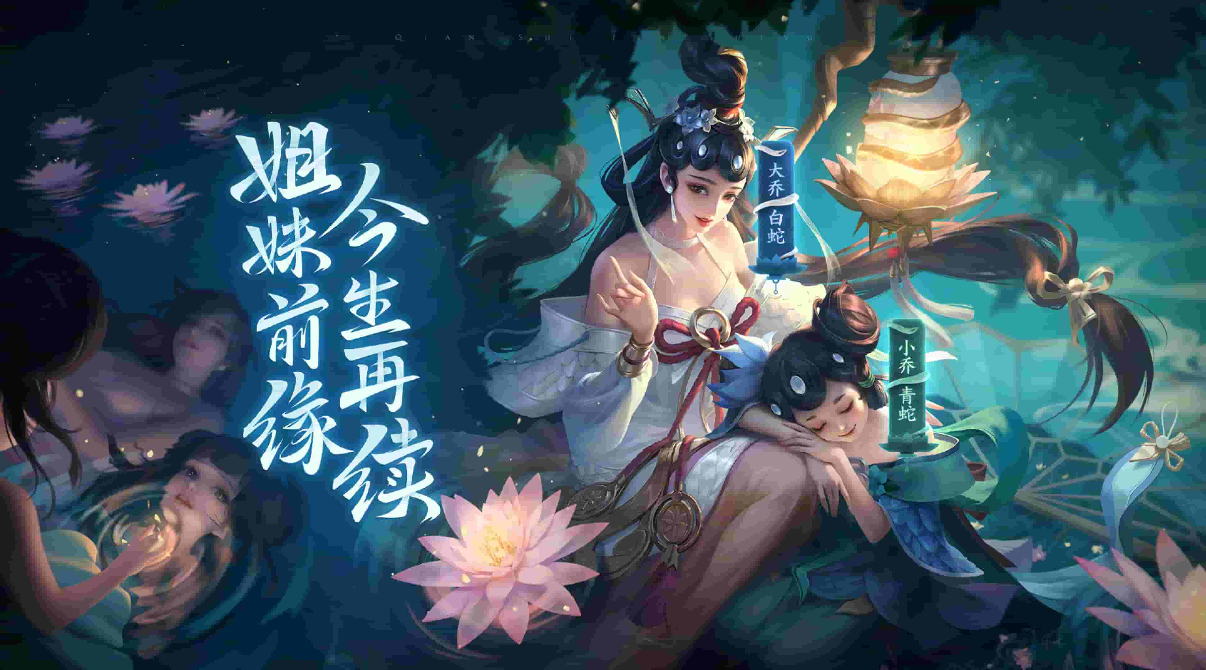 舞动之影——第五人格人物舞者探秘